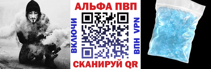 Где продают наркотики Михайлов МАРИХУАНА АМФЕТАМИН Меф мяу мяу мега маркетплейс СК