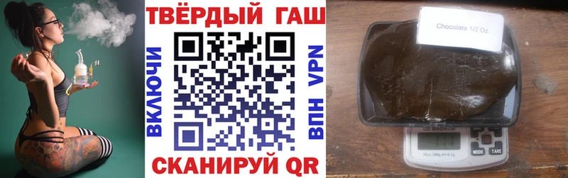 Гашиш Premium Михайлов