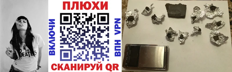 это наркотические препараты  Михайлов  ГАШ 40% ТГК 