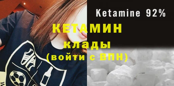 PSILOCYBIN Ладушкин