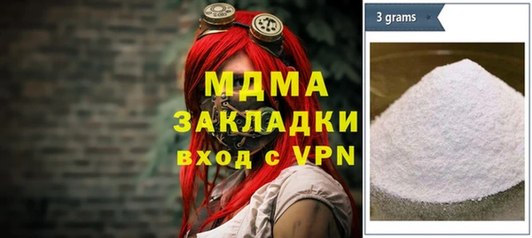 PSILOCYBIN Ладушкин