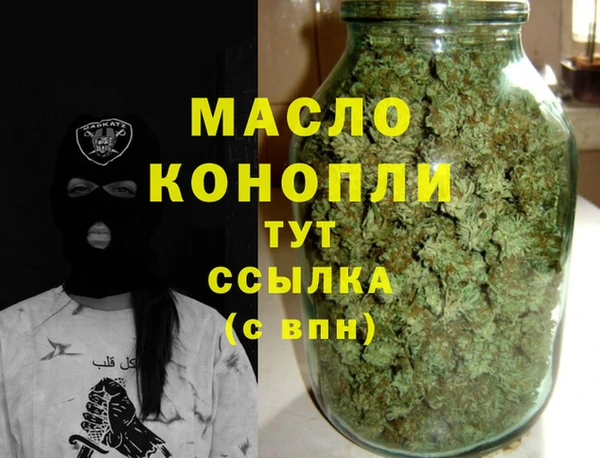 PSILOCYBIN Ладушкин