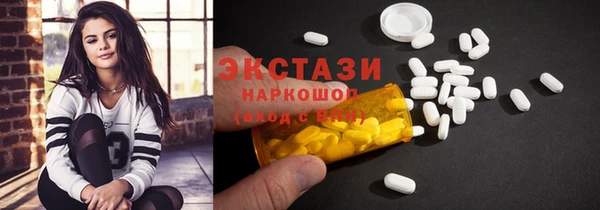 MESCALINE Лагань