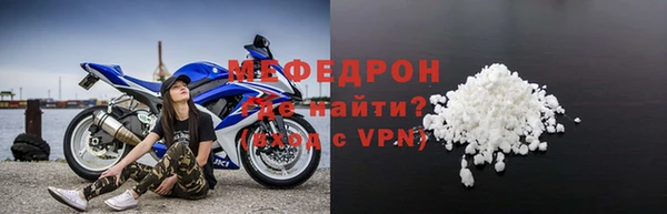 PSILOCYBIN Ладушкин