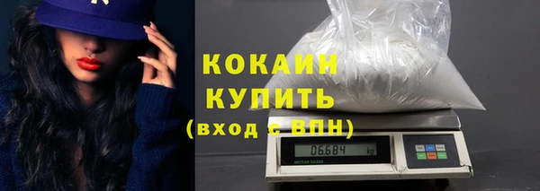 MESCALINE Лагань