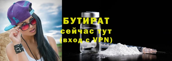 PSILOCYBIN Ладушкин