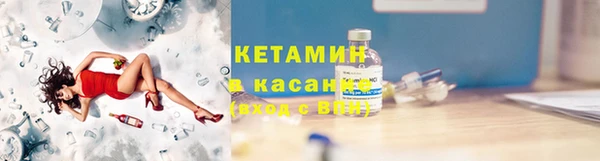 PSILOCYBIN Ладушкин
