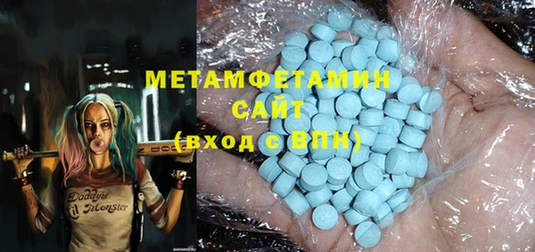 MESCALINE Лагань