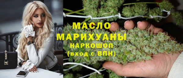MESCALINE Лагань