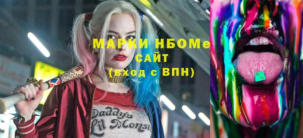 PSILOCYBIN Ладушкин
