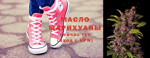 кристаллы Лабытнанги