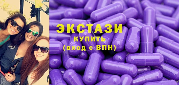 PSILOCYBIN Ладушкин