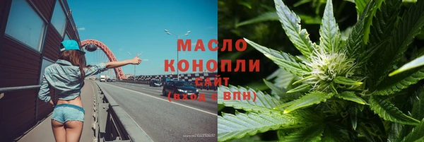 PSILOCYBIN Ладушкин