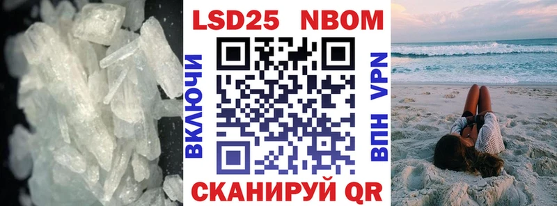 Лсд 25 экстази кислота  Михайлов 